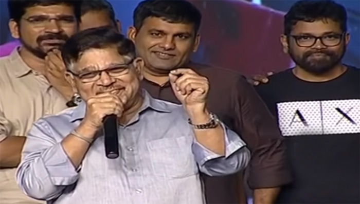 Allu Aravind Speech At Paper Boy Pre Release Event