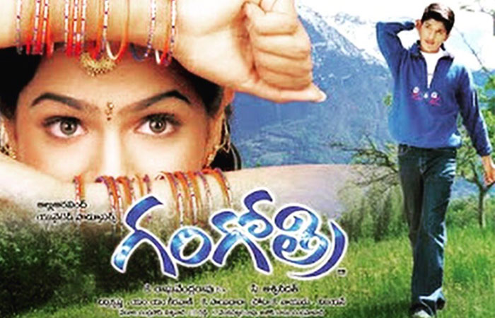 Allu Arjun Completes 15 Years Today