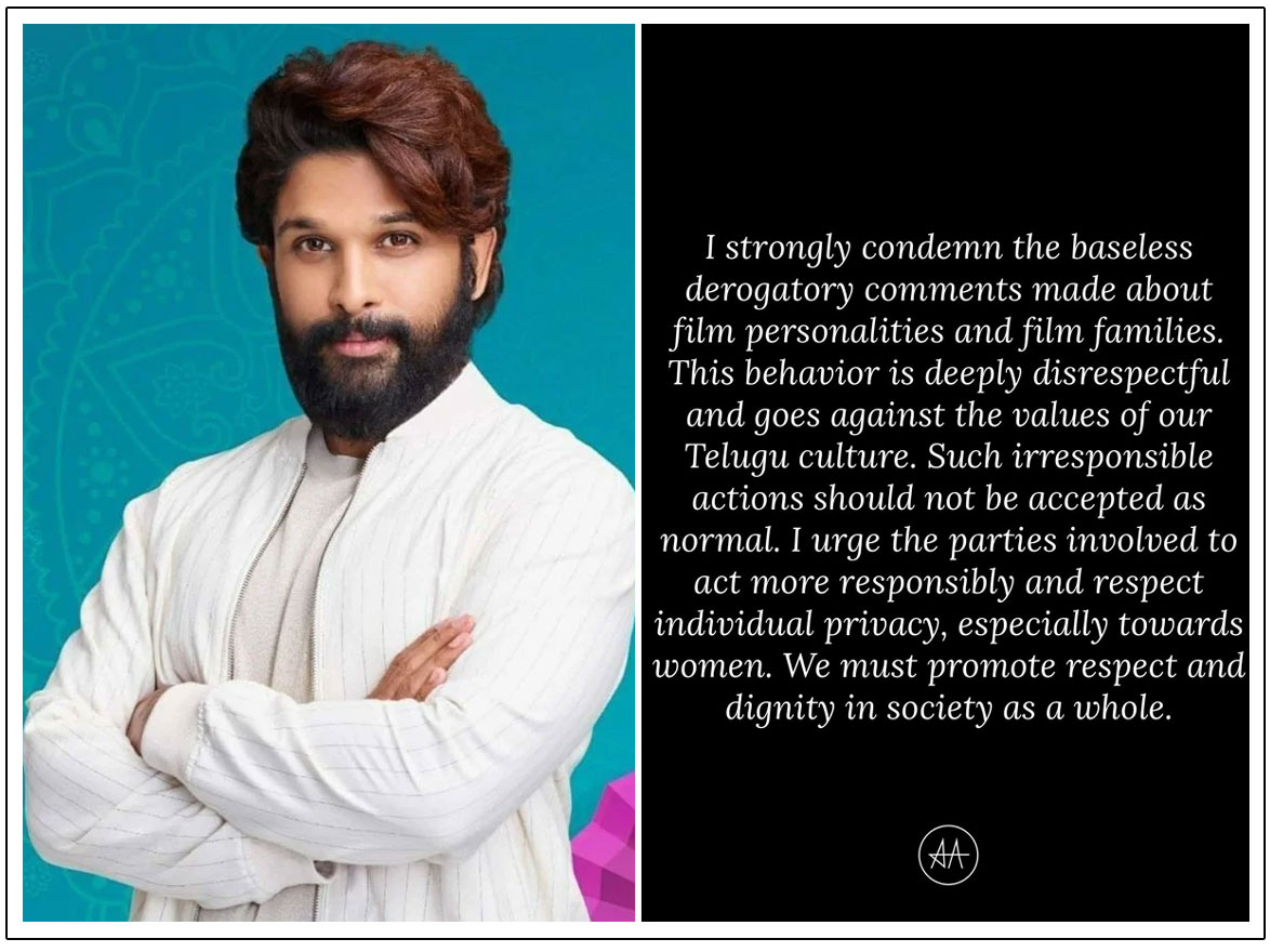 Allu Arjun Condemns Konda Surekha Comments 