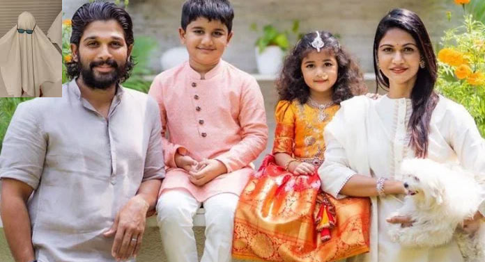 Allu Arjun Family