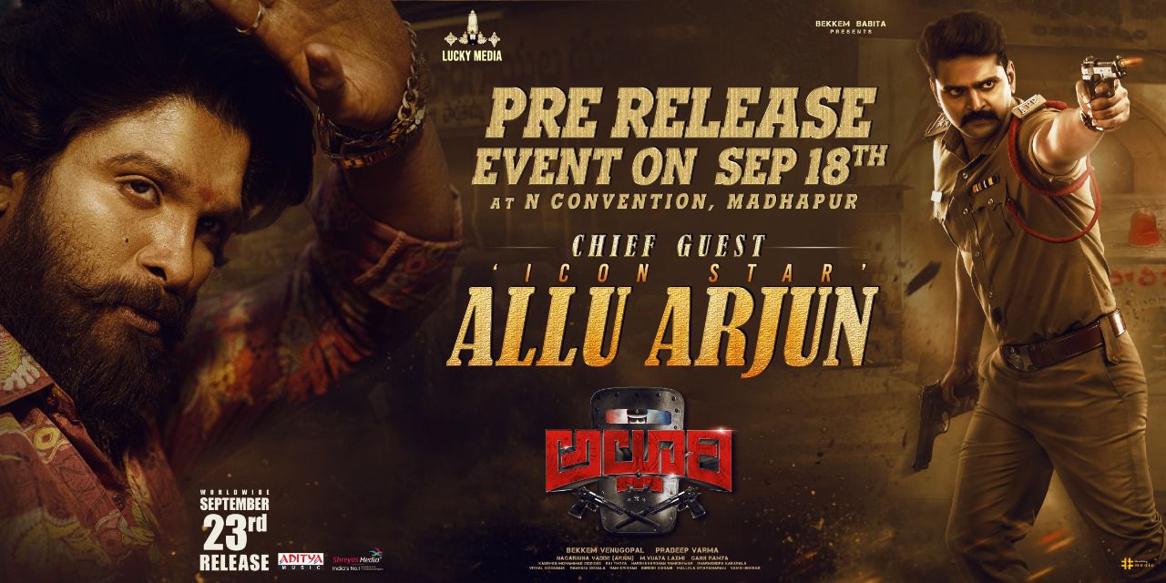 Allu Arjun for Alluri movie pre-release event