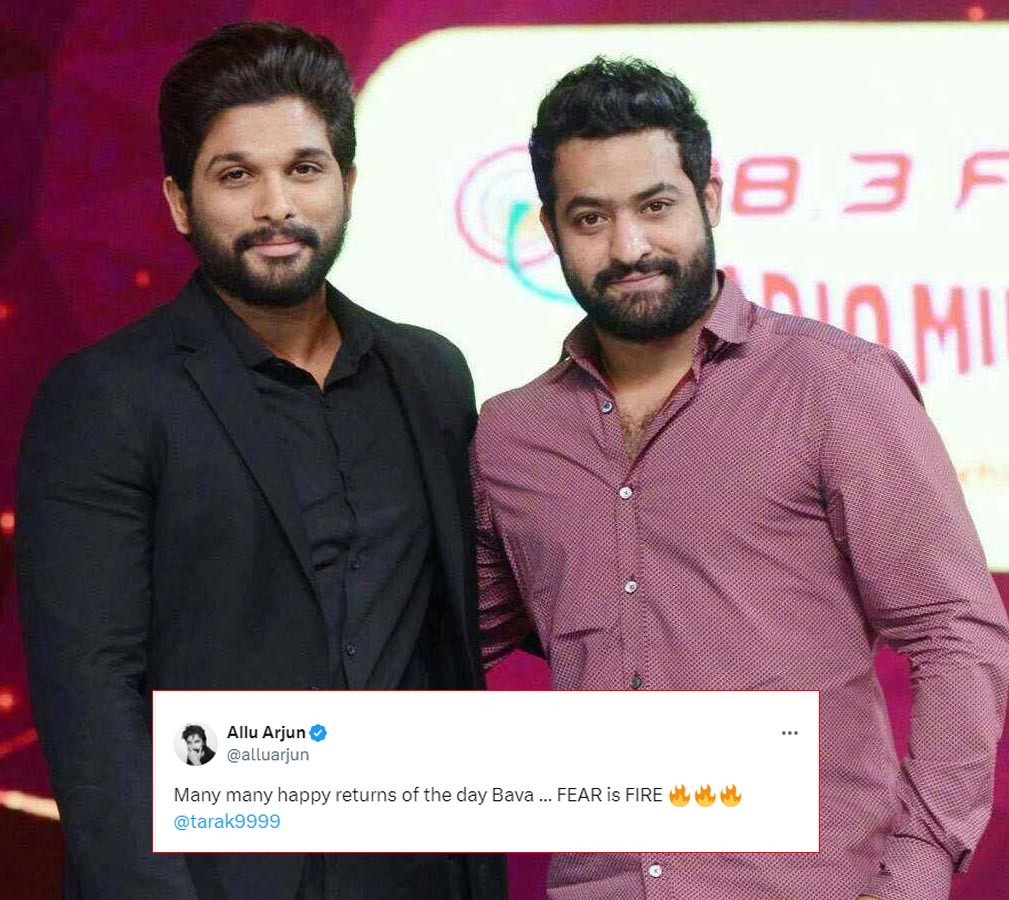 Allu Arjun Greet NTR On His B-Day