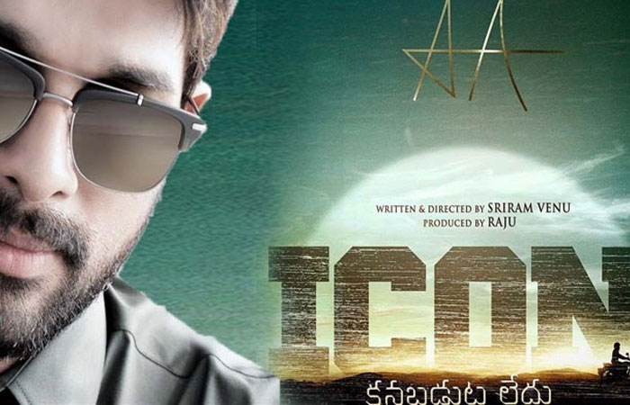 Allu Arjun's Icon Key Point Revealed!