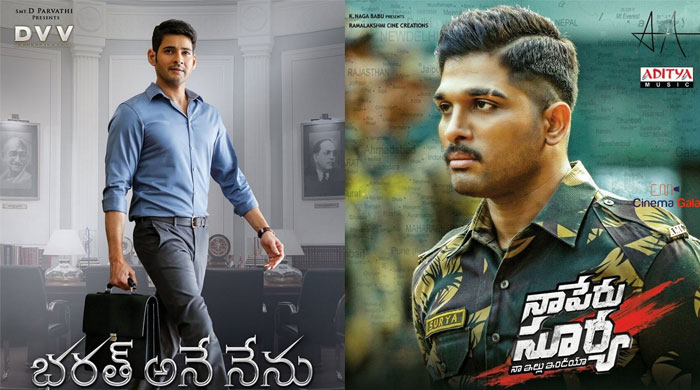 Allu Arjun Makes out Mahesh Babu's Bad Sentiment!