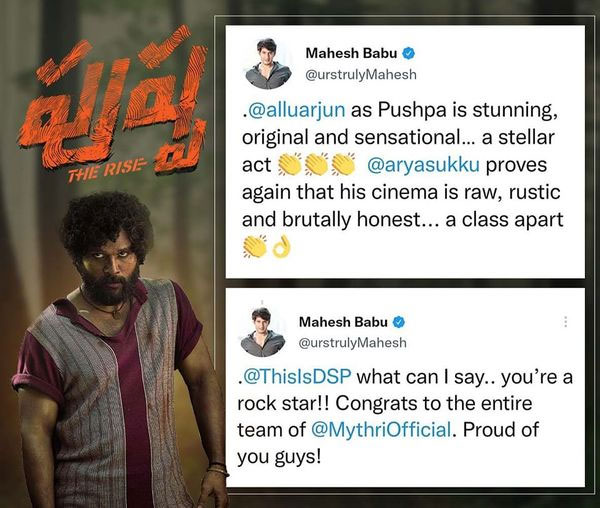  Allu Arjun on Mahesh Babu's Pushpa praises