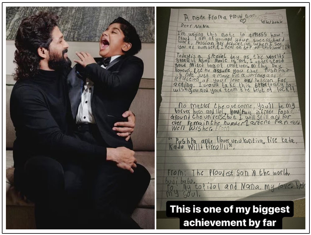 Allu Arjun shares special letter from his son