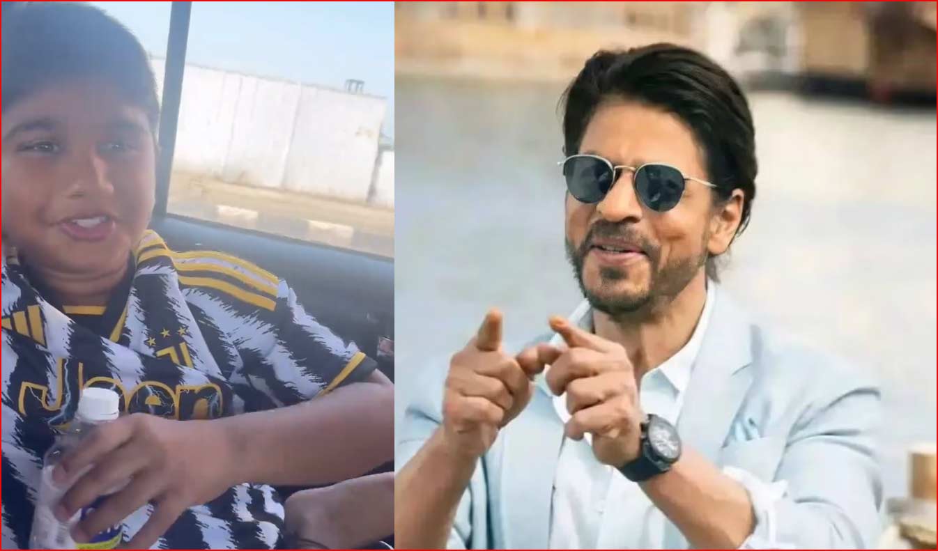 Allu Arjun son Ayaan sings SRK song