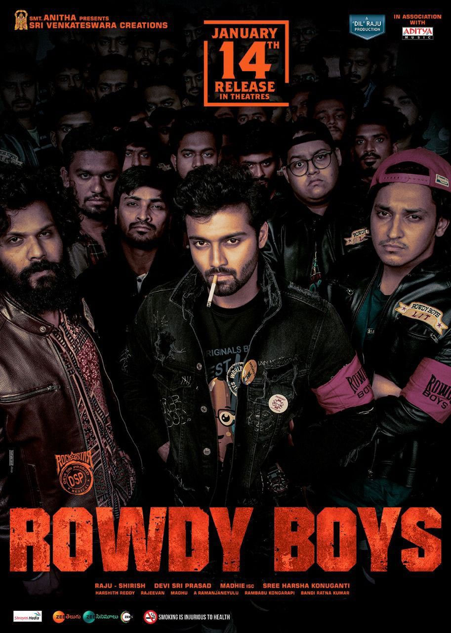 Icon Star to power Rowdy Boys | cinejosh.com