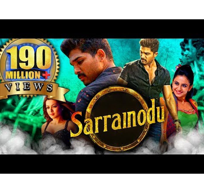 Allu Arjun's Tremendous Record on Youtube