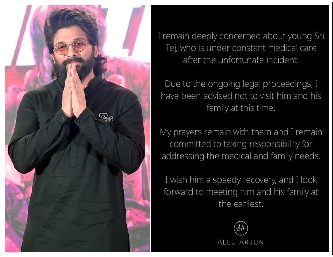 Allu Arjun unable to meet his battling young fan