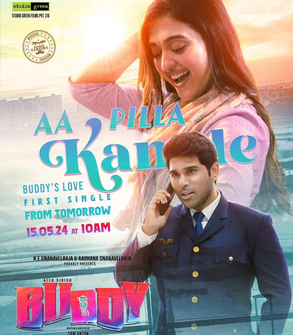 Allu Sirish Buddy first single arriving