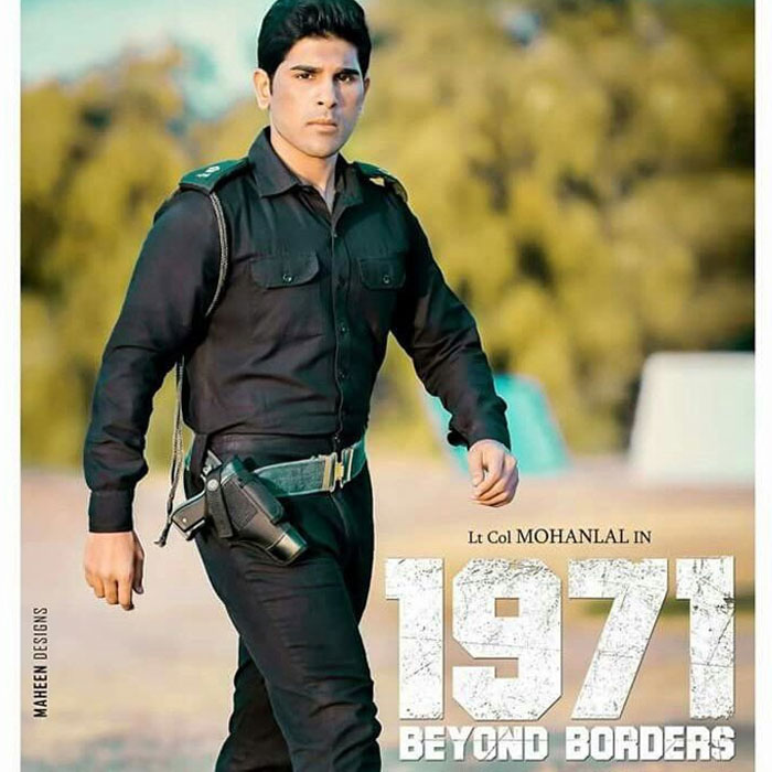 Allu Sirish in 1971: Beyond Borders