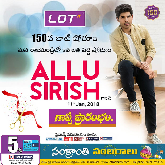 Allu Sirish Opens Lot Mobiles Today