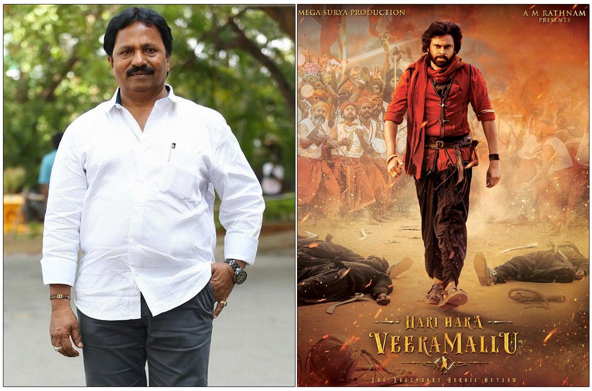 AM Rathnam Shares Hari Hara Veera Mallu Update