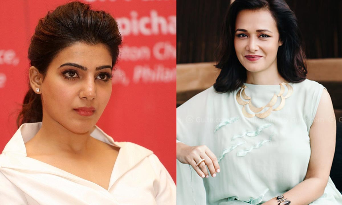 Amala exposes Samantha