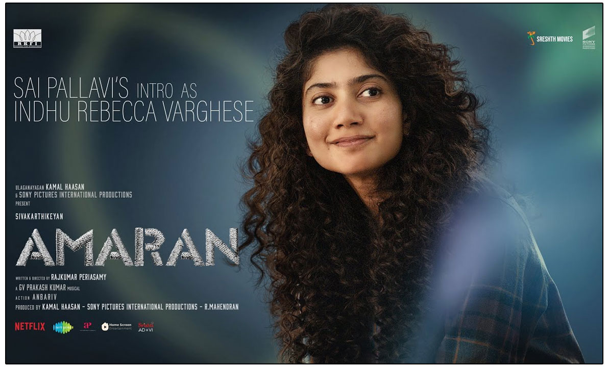 Amaran has unveiled a captivating promo introducing Sai Pallavi as Indhu Rebecca Varghese