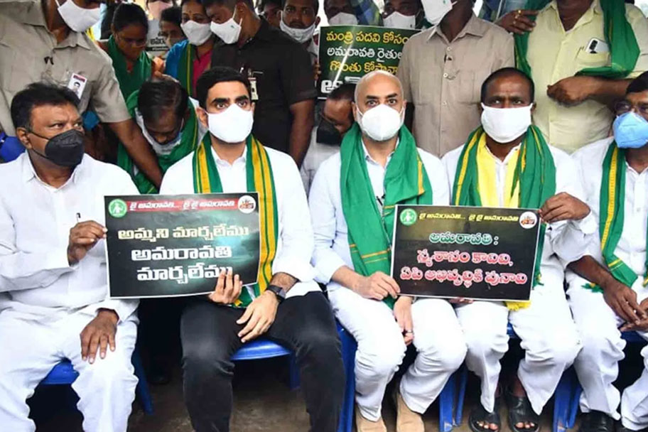 Amaravati Agitation Becomes Highly Funded Show of World!