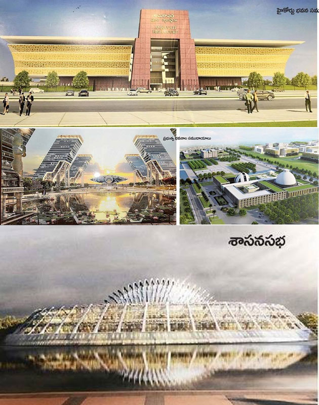 Amaravati's New Pics Released