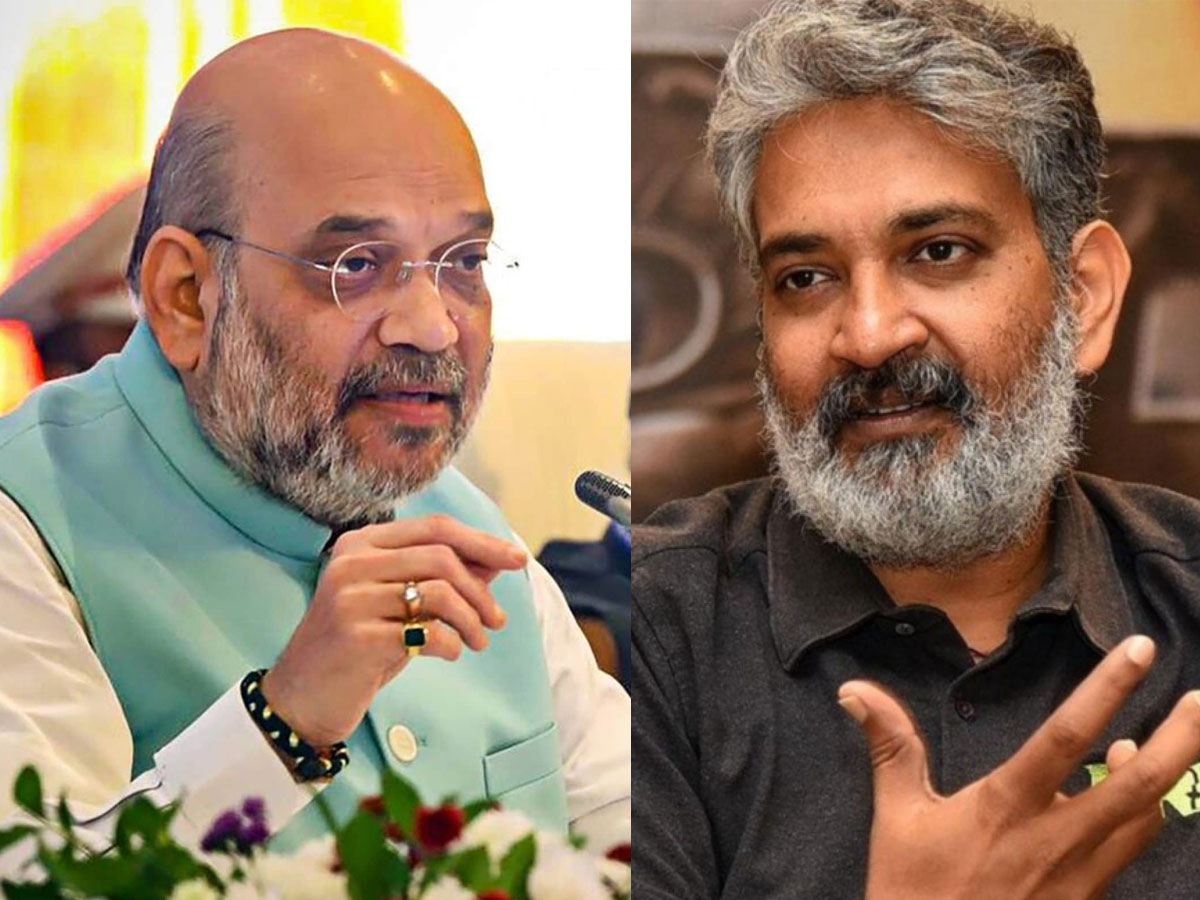 Amit Shah to meet Rajamouli