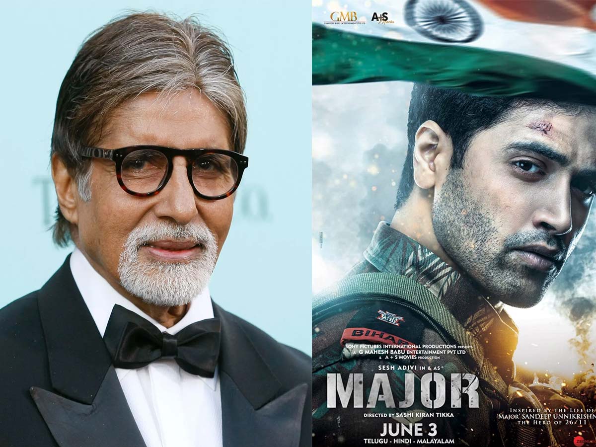 Amitabh Bachchan about Major