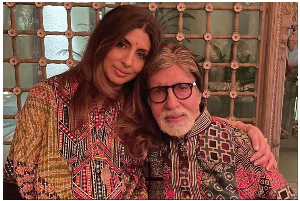 Amitabh Bachchan Gifts Prateeksha To His Daughter