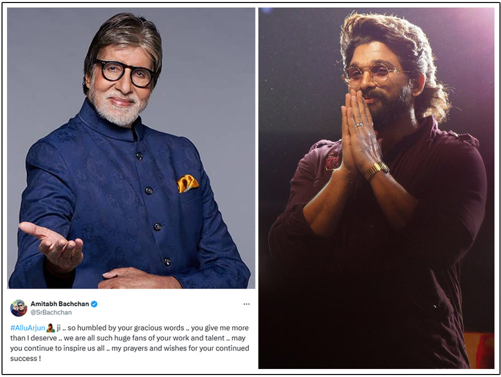 Amitabh Bachchan surprises Allu Arjun