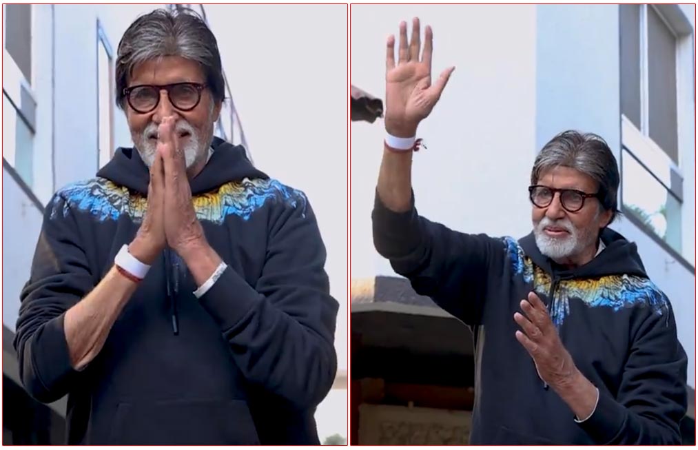 Amitabh Bachchan Turns Emotional