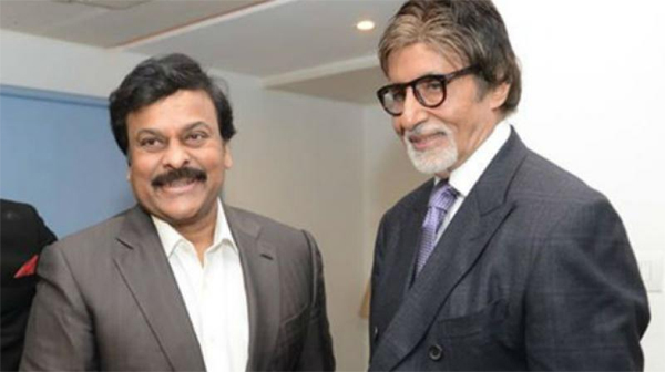 Chiru Did Not Heed To Amitabh Bachchan | Cinejosh.com