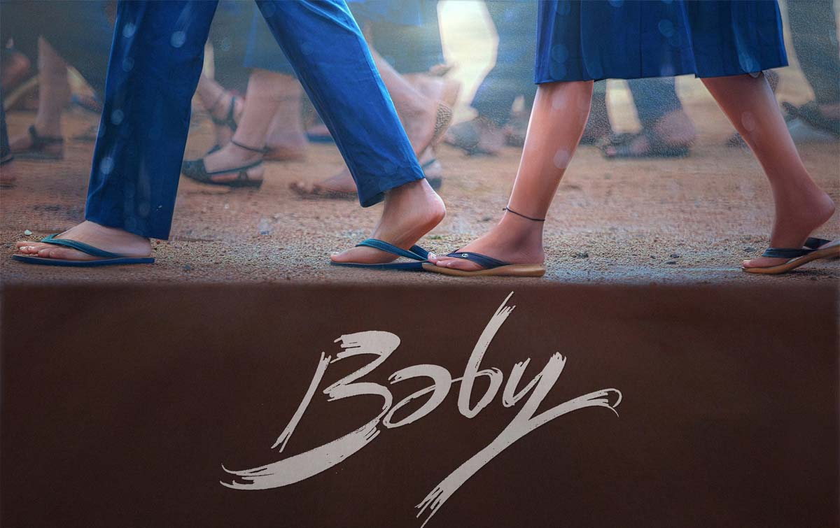 Anand Devarakonda Baby teaser released