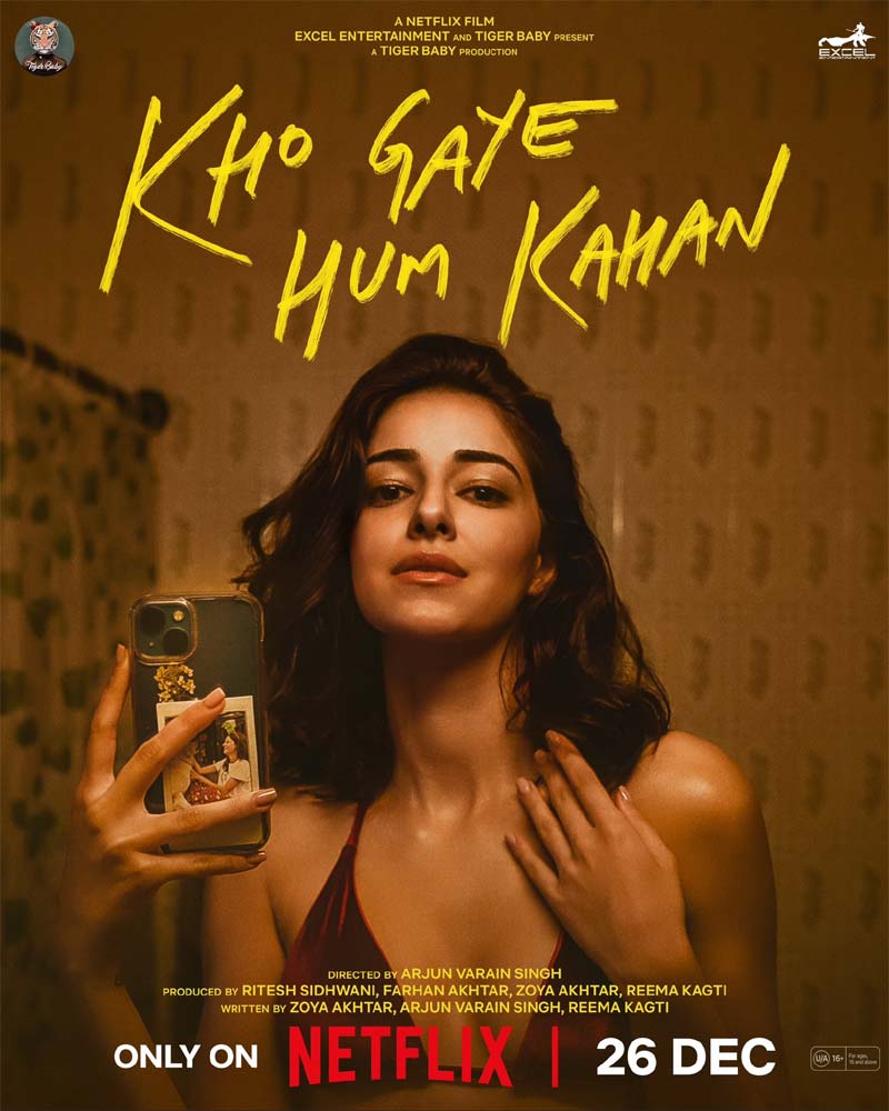 Ananya Pandey Kho Gaye Hum Kahan trailer released