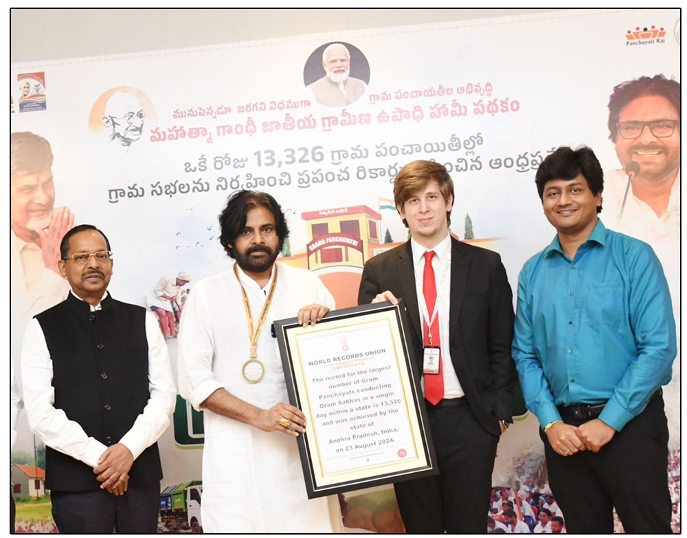 Andhra Pradesh Government Receives Global Recognition for Massive Grama Sabhas Initiative