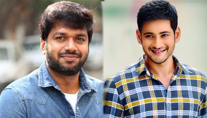 Anil Ravipudi And Mahesh Babu