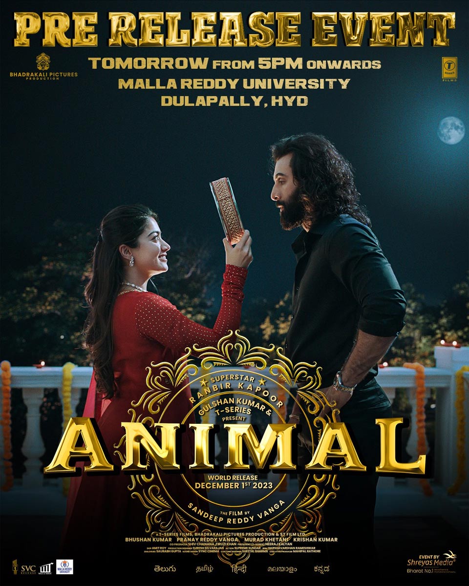 Animal Pre-release Event To Be Held On Nov 27th