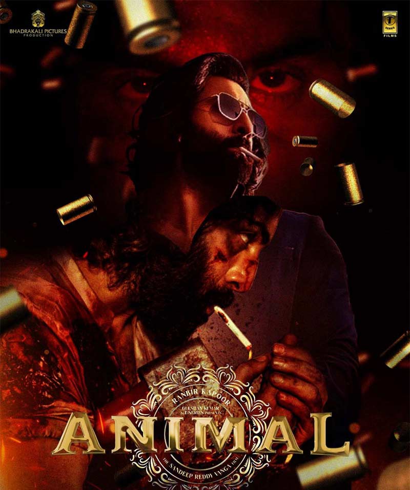 Animal Review By BBFC