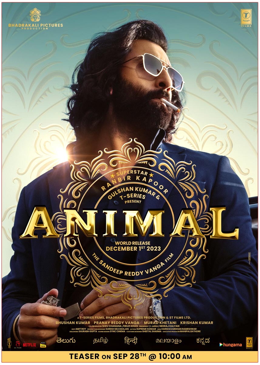 Animal Teaser Releasing on September 28th