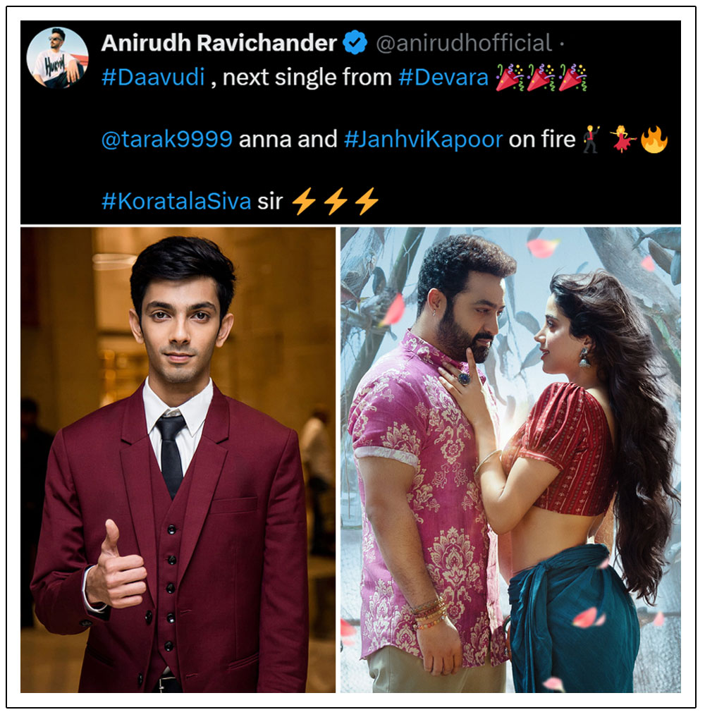 Anirudh has confirmed the release of the third single Daavudi from devara