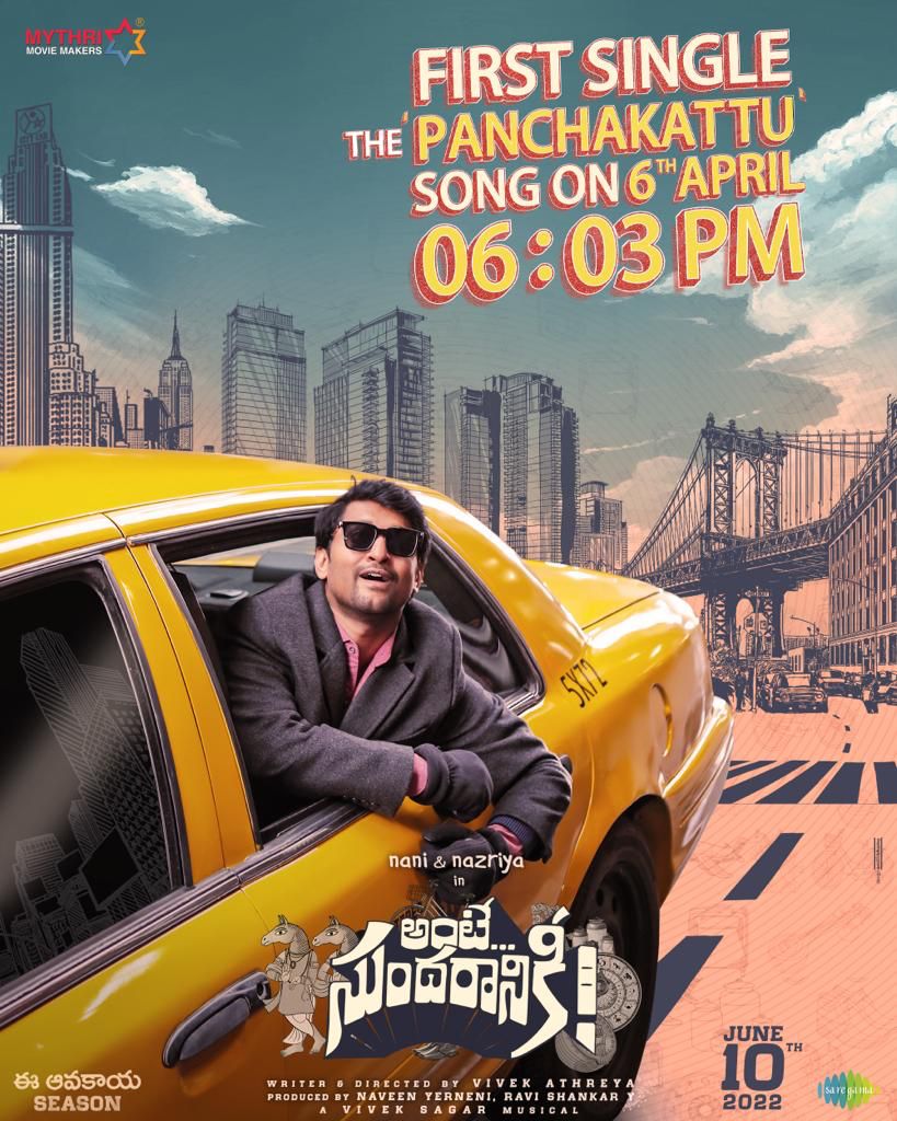  Ante Sundaraniki first single arriving