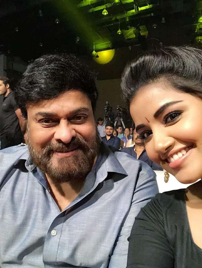 Anupama And Chiranjeevi