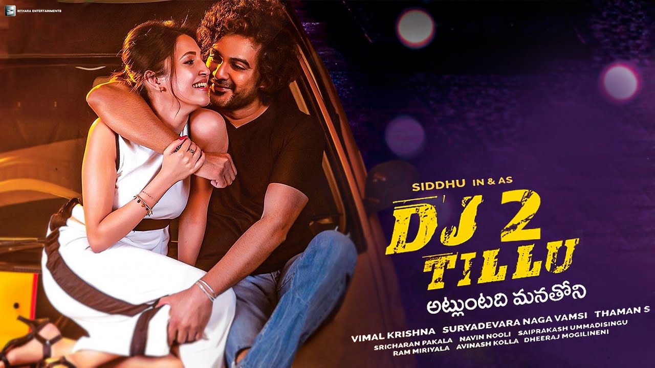  Anupama Parameswaran in DJ Tillu 2