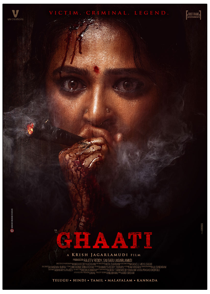 Anushka Shetty Ghaati has unveiled its stunning first look poster