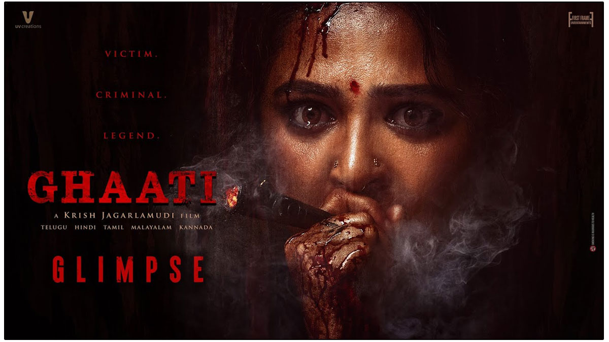  Anushka Shetty Ghaati Teaser Unleashes Fierce Action And Vengeance