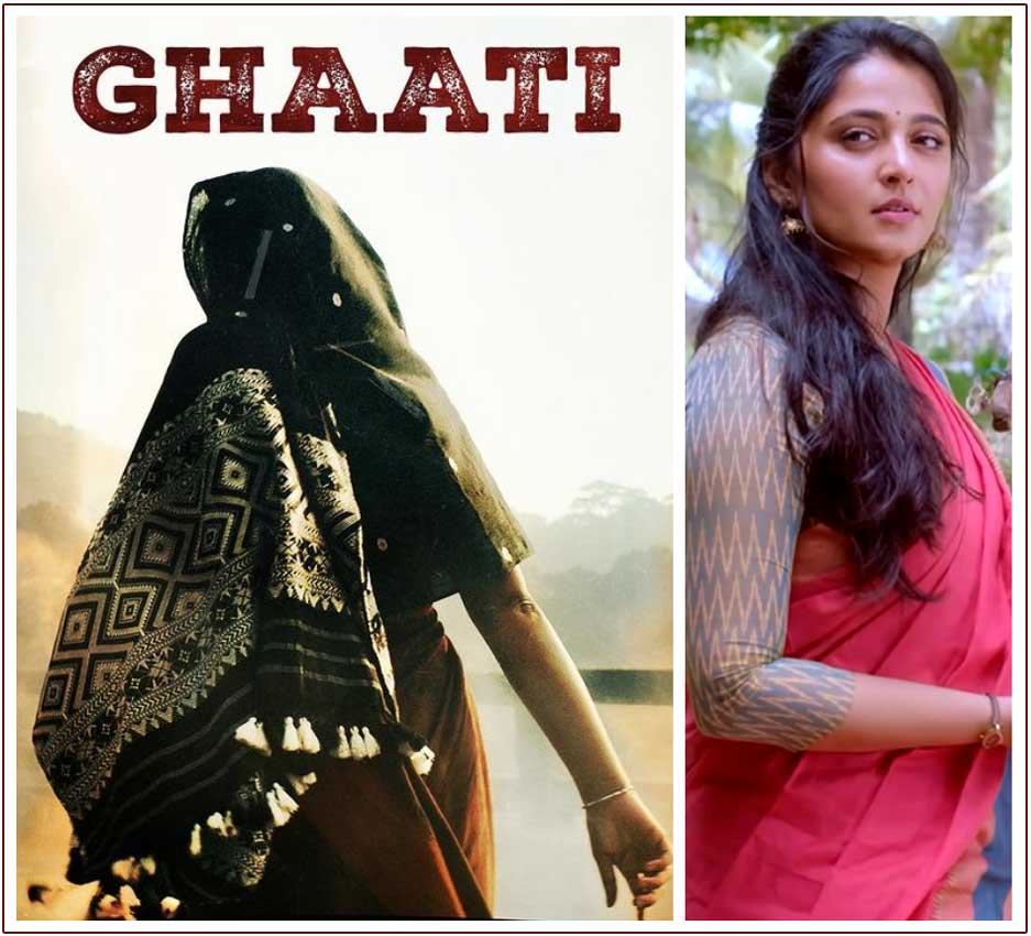 Anushka to stun as old woman in Ghaati