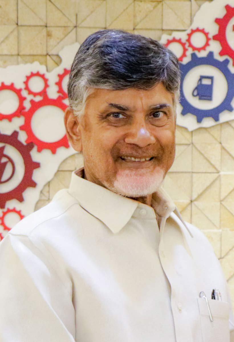 AP CM Chandra Babu Naidu