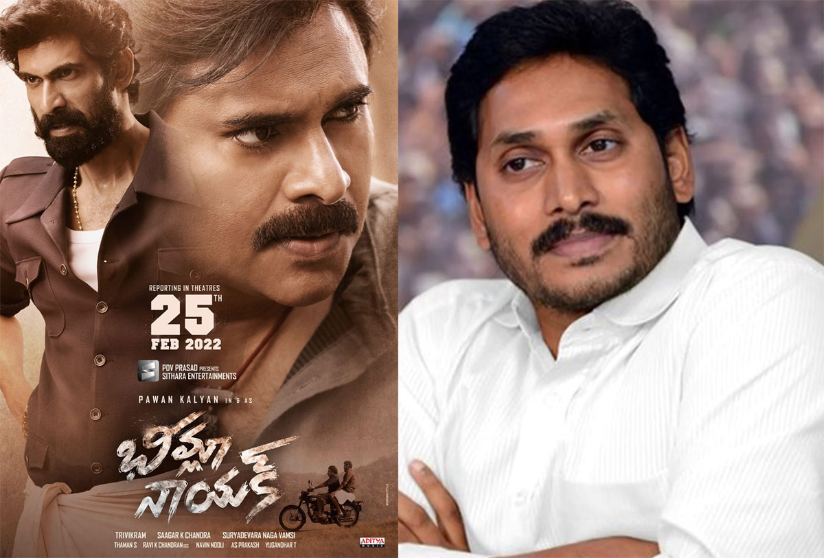 Ap Cm Jagan Corners Bheemla Nayak Cinejosh Com