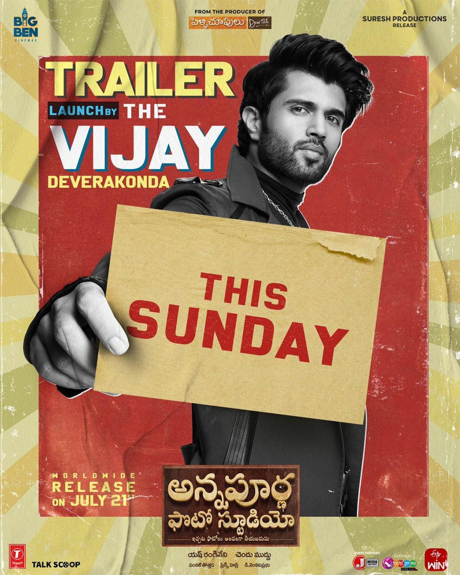 APS Trailer To Be Released By Vijay Deverakonda 