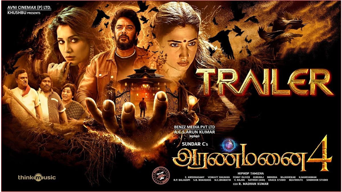 Aranmanai 4 Trailer : A Sundar C Trademark Horror