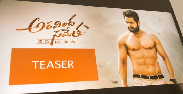 Aravinda Sametha Pre Release Talk!