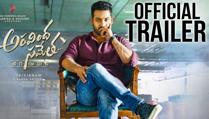 Aravinda Sametha trailer