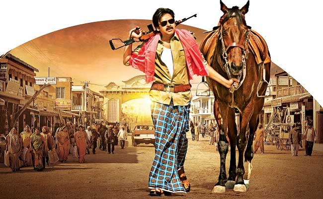 'Sardaar Gabbar Singh's Audio Launch Budget Is 1.25 Cr.!