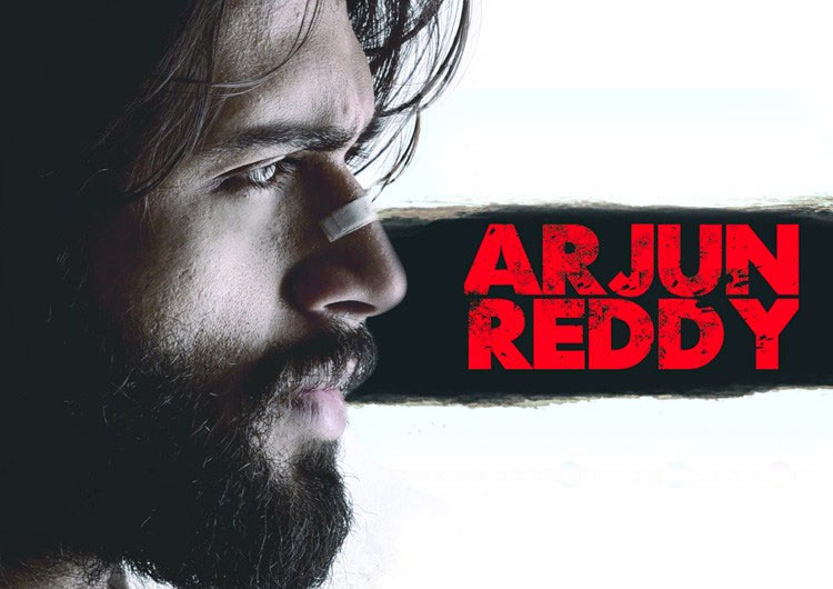 Arjun Reddy Two Weeks World Wide Collections